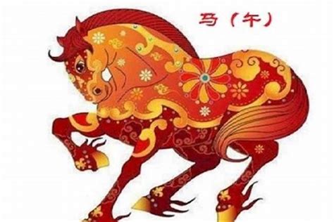 2026五行|2026年属马是什么命 2026年属马是什么命五行属性